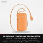 JOYROOM JR-PR2L Mini Power Bank 10000mAh 35W with Retractable USB-C & Lightning Cables