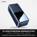 JOYROOM JR-QP193 Power Bank 30000mAh 22.5W with Digital Display