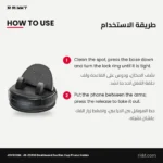 JOYROOM JR-ZS530 Dashboard Suction Cup Phone Holder, Auto-Lock – how to use