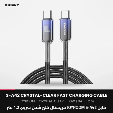 JOYROOM S-A42 Crystal-Clear Fast Charging Cable, 1.2 m
