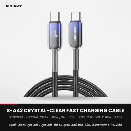 JOYROOM S-A42 Crystal-Clear Fast Charging Cable, 1.2 m – Type-C to Type-C 60W Black