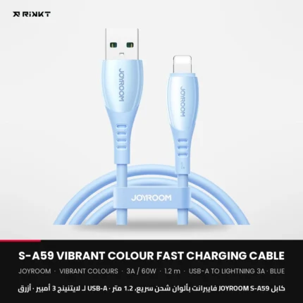 JOYROOM S-A59 Vibrant Colour Fast Charging Cable, 1.2 m – USB-A to Lightning 3A Blue