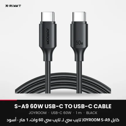 JOYROOM S-A9 60W USB-C to USB-C Cable, 1 m – Black