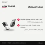 JOYROOM S-H152 USB-A Male to USB-C Female Adapter, 2 Pcs – how to use