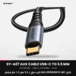 JOYROOM SY-A07 AUX Cable USB-C to 3.5 mm, 1.2 m Braided