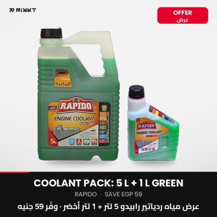 RAPIDO Coolant Pack: 5 L + 1 L Green