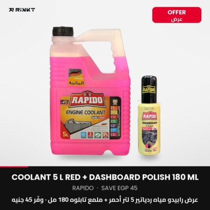 RAPIDO Coolant 5 L Red + Dashboard Polish 180 ml