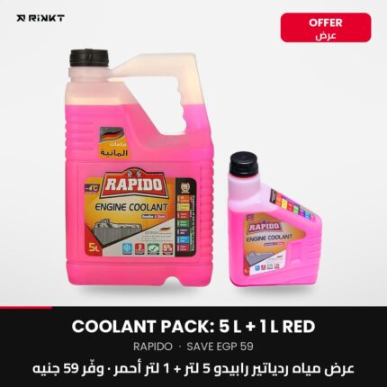 RAPIDO Coolant Pack: 5 L + 1 L Red