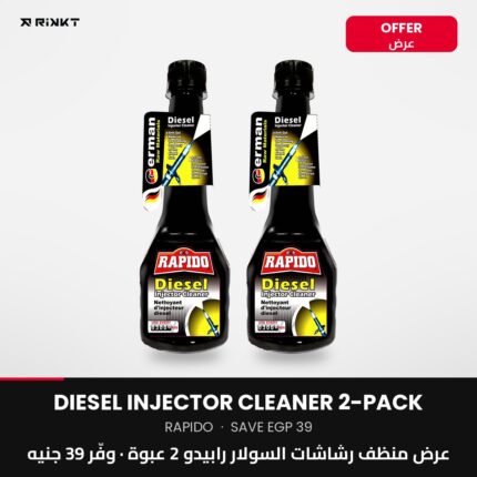 RAPIDO Diesel Injector Cleaner 2-Pack