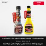 RAPIDO Fuel System Pack: Petrol Injector Cleaner + Octane Booster