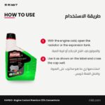 RAPIDO Engine Coolant Premium 33% Concentrate - Image 3