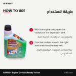 RAPIDO Engine Coolant Ready to Use - Image 3