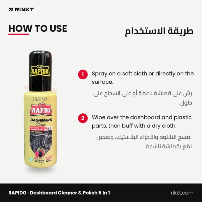 RAPIDO Dashboard Cleaner & Polish 5 in 1 - Image 3