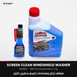 RAPIDO Screen Clean Windshield Washer