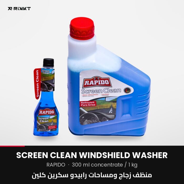 rapido screen clean