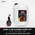RAPIDO Wheel & Tire Cleaner & Shine 4 in 1