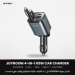 JOYROOM 4-in-1 65W Car Charger with Retractable Lightning & USB-C Cables