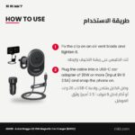 ⁦Anker MagGo Qi2 15W Magnetic Car Charger (B2932)⁩ - الصورة ⁦3⁩