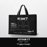 Jetour T7 floor mats