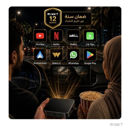 ريكت كار فيديو بوكس اللاسلكي: صندوق أندرويد كامل للترفيه (يوتيوب وواتش إت ونتفليكس)