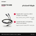 SNZOU SN-164 2-in-1 Cable USB-C to USB-C + Lightning, 100W - Image 3