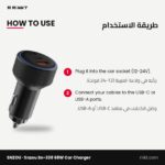 SNZOU SN-338 68W Car Charger, 2 × USB-C PD + USB-A - Image 3