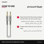 SNZOU SN-90 AUX Cable 3.5 mm to 3.5 mm, 1 m - Image 3